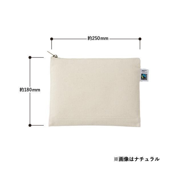 フェアトレードコットンキャンバスフラットポーチ（M）　ナチュラル　[フェアトレード認証商品] - 画像 (6)