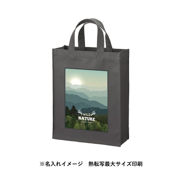 再生PETユーティリティバッグ（M） - 画像 (4)
